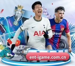 ent-igame.com.cn APP